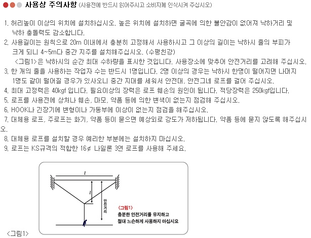 20140218150215_3029.jpg